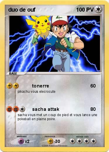Pokemon duo de ouf