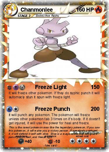 Pokemon Chanmonlee