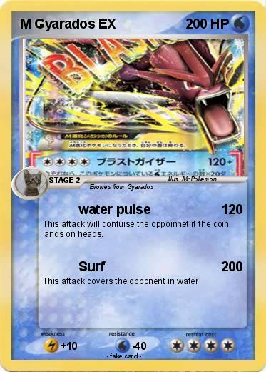 Pokemon M Gyarados EX