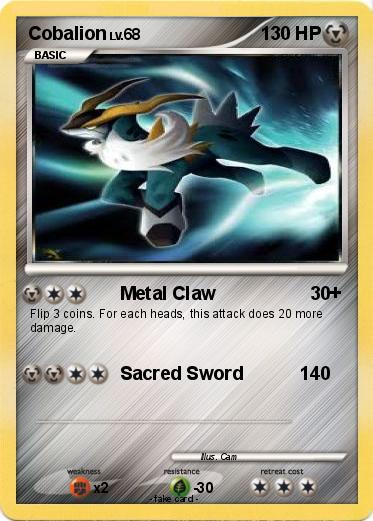 Pokemon Cobalion