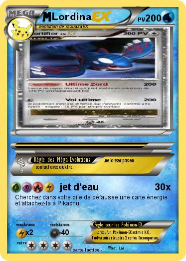 Pokemon Lordina