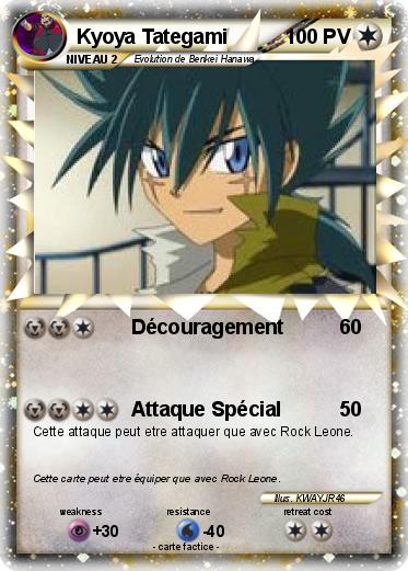 Pokemon Kyoya Tategami