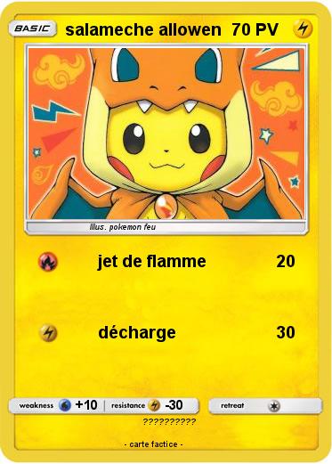 Pokemon salameche allowen