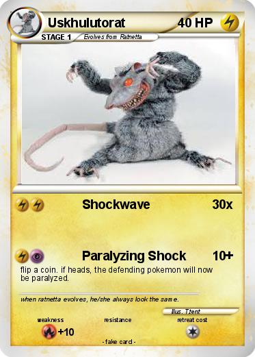 Pokemon Uskhulutorat