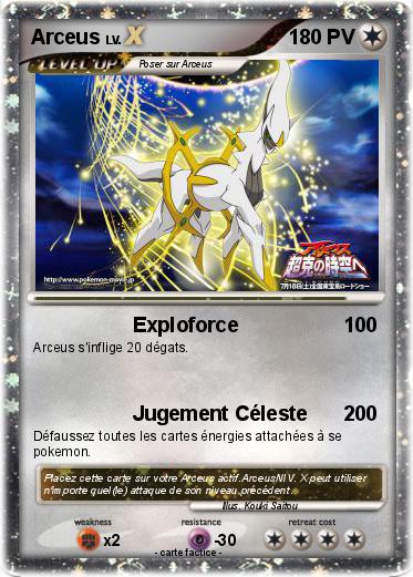 Pokemon Arceus