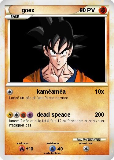 Pokemon goex