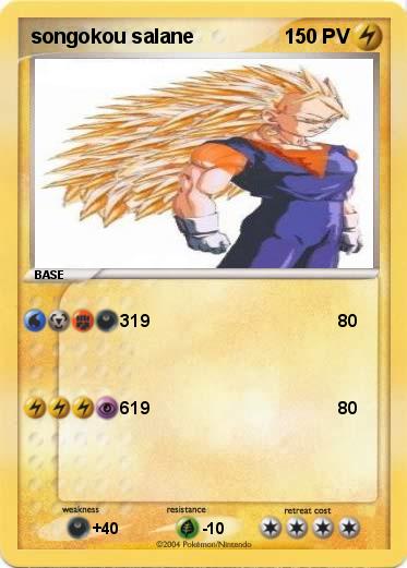 Pokemon songokou salane