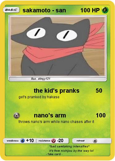 Pokemon sakamoto - san