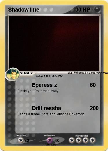 Pokemon Shadow line