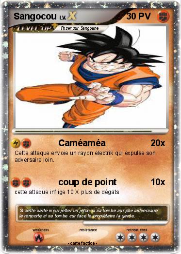Pokemon Sangocou