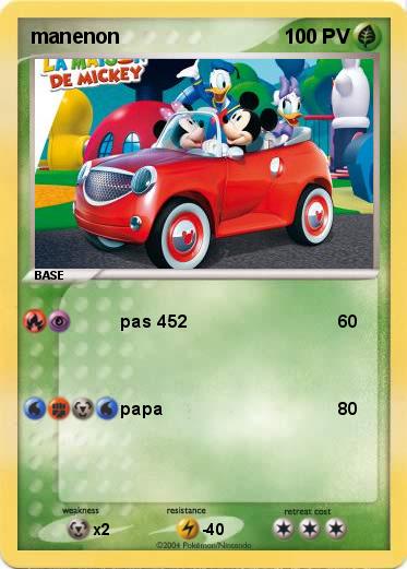 Pokemon manenon