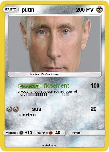 Pokemon putin