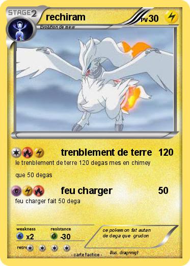Pokemon rechiram