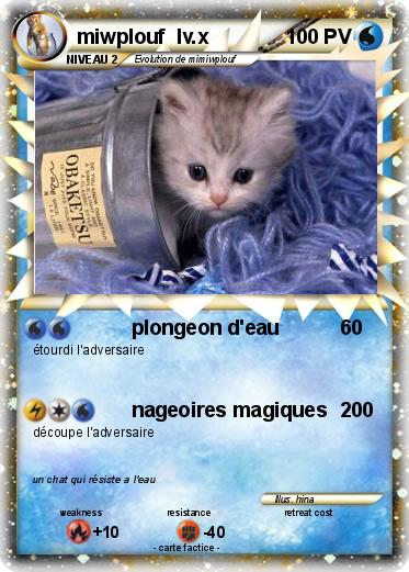Pokemon miwplouf  lv.x