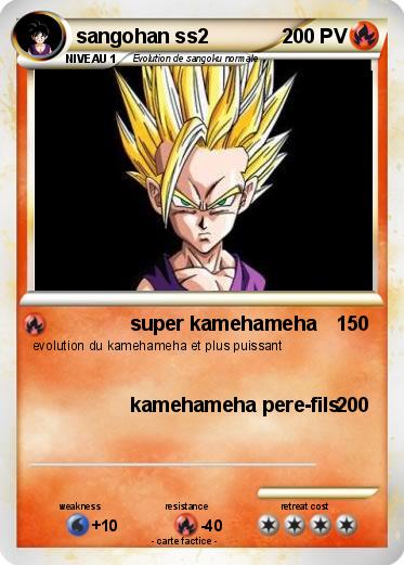 Pokemon sangohan ss2