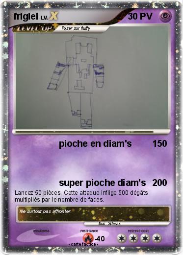 Pokemon frigiel