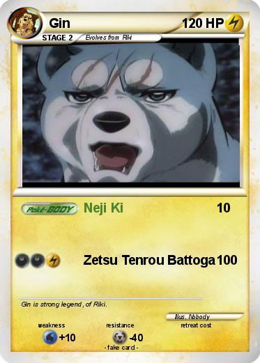 Pokemon Gin