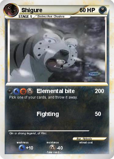 Pokemon Shigure
