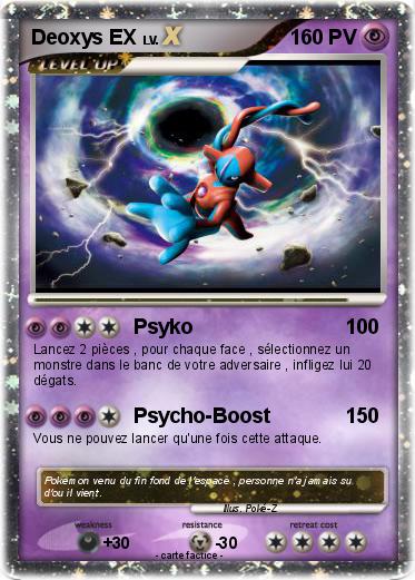 Pokemon Deoxys EX
