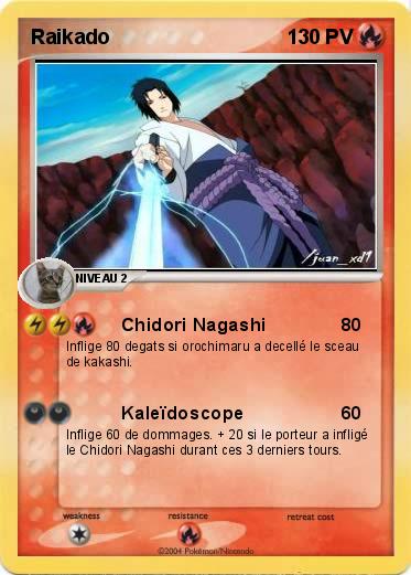 Pokemon Raikado