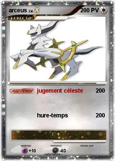 Pokemon arceus