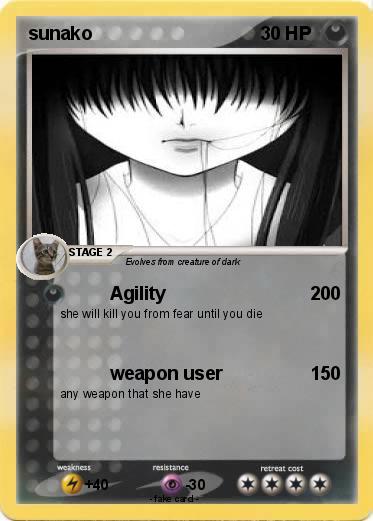 Pokemon sunako