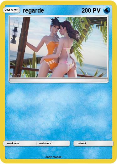 Pokemon regarde