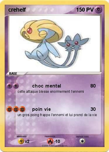 Pokemon crehelf