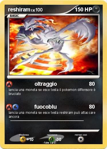 Pokemon reshiram