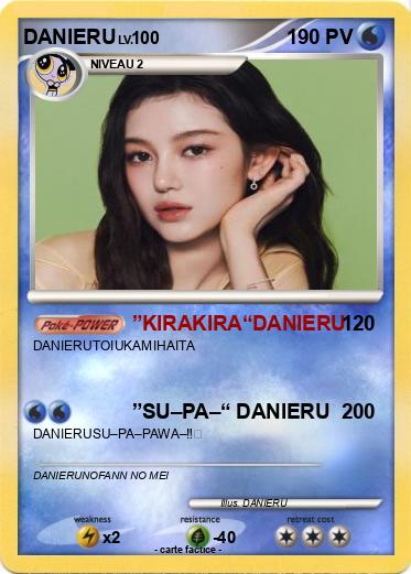 Pokemon DANIERU