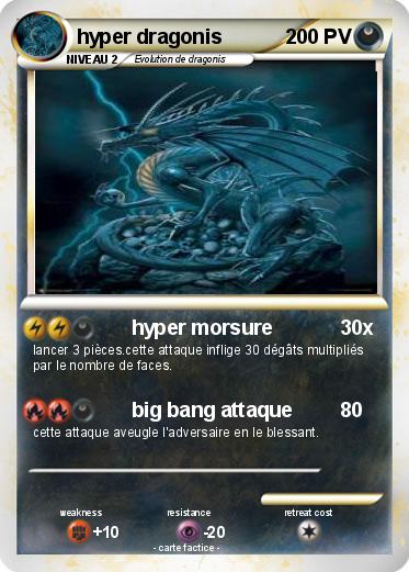 Pokemon hyper dragonis
