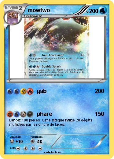 Pokemon mowtwo