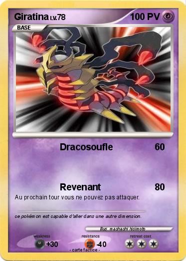 Pokemon Giratina