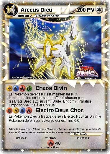 Pokemon Arceus Dieu