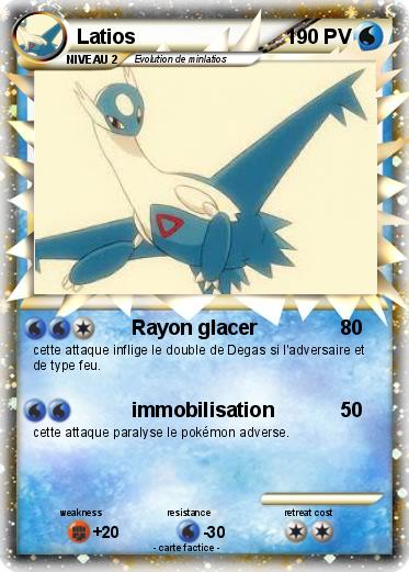 Pokemon Latios