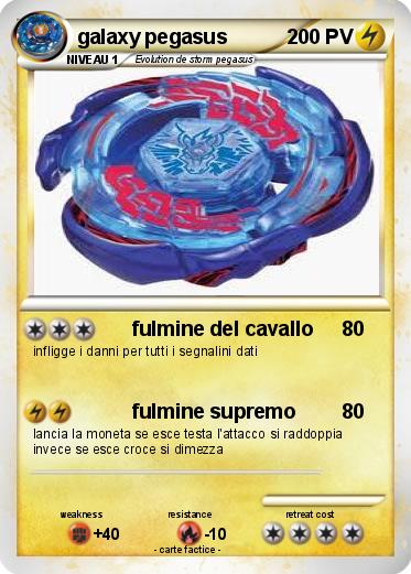 Pokemon galaxy pegasus