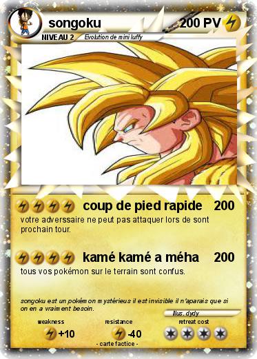 Pokemon songoku