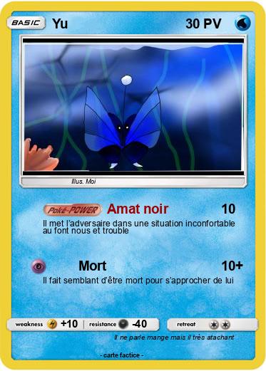 Pokemon Yu