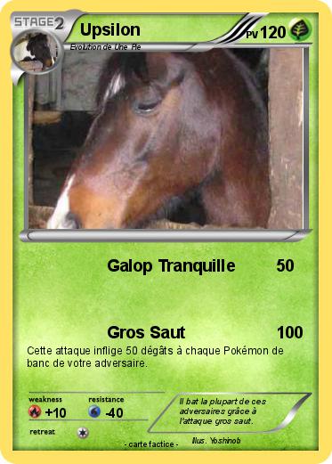 Pokemon Upsilon