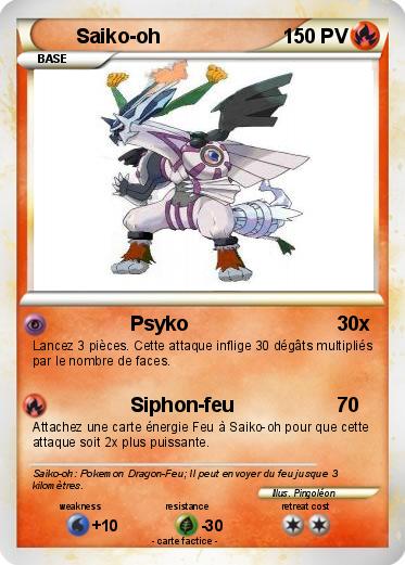 Pokemon Saiko-oh
