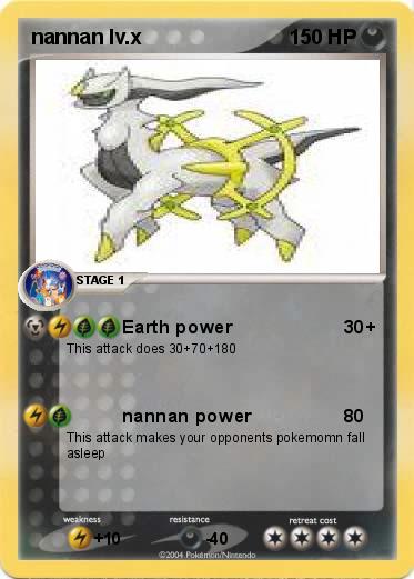 Pokemon nannan lv.x