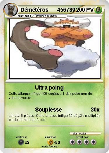 Pokemon Démétéros      456789