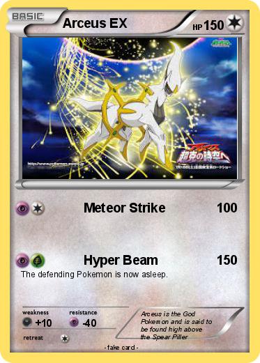 Pokemon Arceus EX