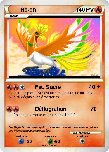 Pokemon Ho-oh