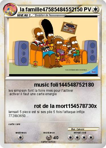 Pokemon la famille47585484552