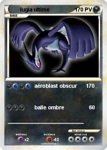 Pokemon lugia ultime