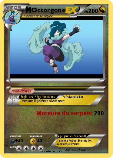 Pokemon Octorgone