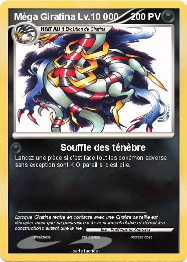Pokemon Méga Giratina Lv.10 000
