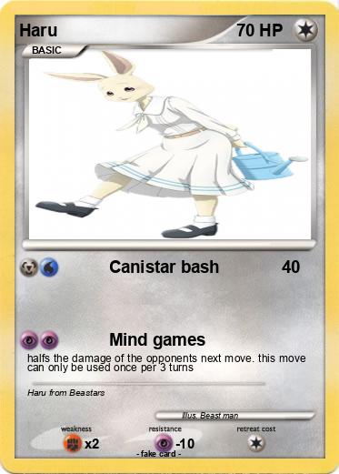 Pokemon Haru