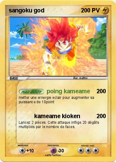 Pokemon sangoku god